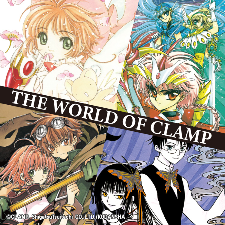 UT印花T恤 THE WORLD OF CLAMP UNIQLO台灣